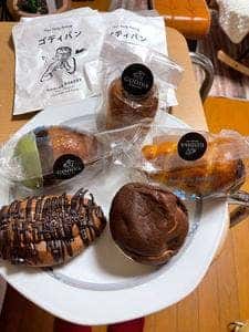 GODIVA Bakery ゴディパン 松坂屋名古屋店
