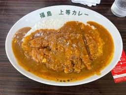 上等カレー布市店