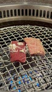 青葉台焼肉 うしこぞう