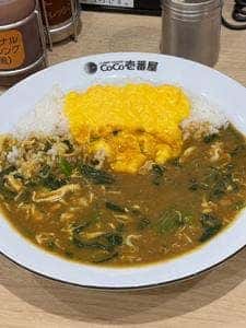 カレーハウスCoCo壱番屋 新宿エルタワー店