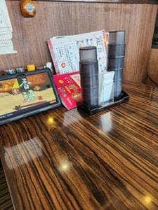 香源