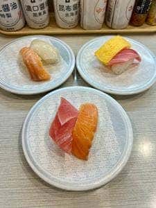 はま寿司 札幌中央市場前店