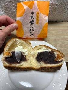 平井製菓