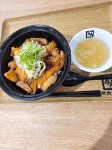 牛角焼肉食堂 イオン相模原店