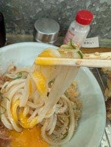 TOKYO SUNFLOWER IIDABASHI