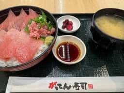 定食屋がってん かながわの肴