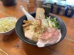 上気元 いただき