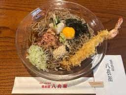 蕎麦屋八兵衛 藤枝店