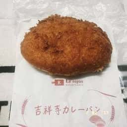 ベーカリー＆カフェ ルパ 吉祥寺店