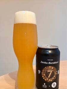 UCHU BREWING 虎ノ門
