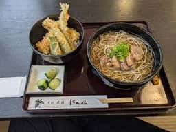 そば遊膳にへい