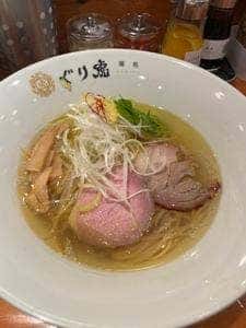 麺処ぐり虎 海老名店