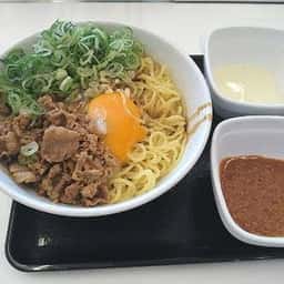 吉野家 相模原緑が丘店