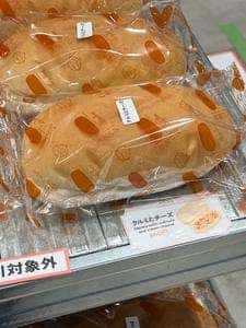 とえいろ 市ヶ谷店
