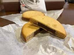 フルールきくや 前沢本店