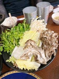 広味園