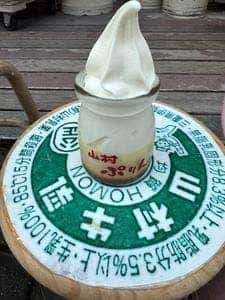 山村みるくがっこう 外宮前店