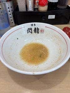 博多 閃龍