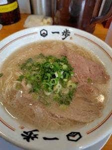 博多豚骨一歩