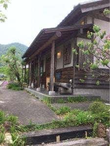 七草