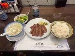 たんや善治郎 二日町店