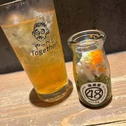 四十八漁場 品川店