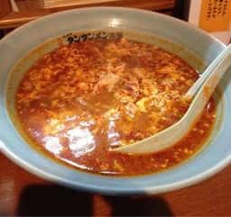 元祖ニュータンタンメン本舗 蒲田店