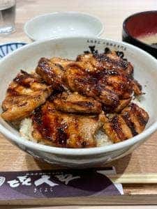 本場帯広 十勝豚丼専門店 㐂久好 イオンモール座間店