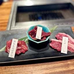 ラム焼肉専門店 lamb ne