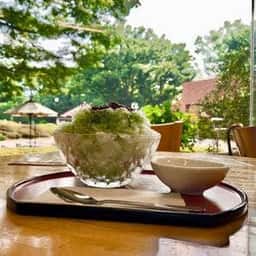 神代グリーンサロン