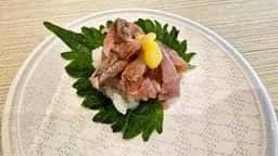 はま寿司 茅ヶ崎松が丘店