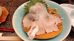 いわない温泉 別館 おかえりなさい