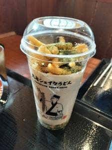 丸亀製麺 足立鹿浜店