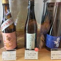 梅小路発酵所