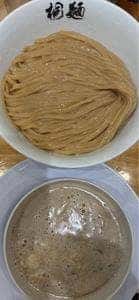 桐麺 門真店