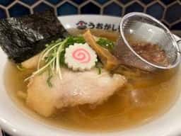 すごい煮干しラーメン 釣りきん 鶴屋町店