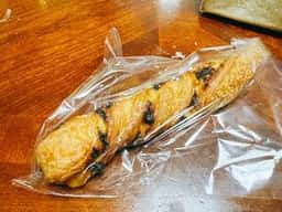 MUJI Bakery 東京有明店