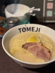 カタカナトメジ