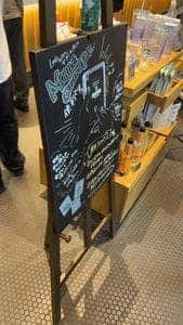スターバックス コーヒー JR京都駅西口店