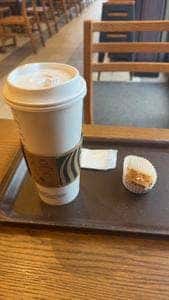 スターバックス コーヒー 桑名サンシパーク店