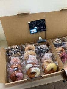 東京ドーナツ直売所