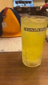 ダイニング ゆるり家