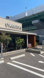 スターバックス コーヒー 名古屋高辻店