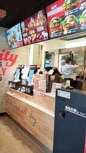 ケンタッキーフライドチキン 武蔵浦和マーレ店