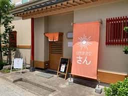 自然食食堂 さん