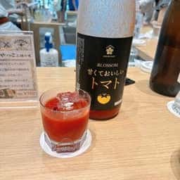 三河屋 ViNA GARDENS PERCH店