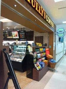 タリーズコーヒー 徳島大学病院店