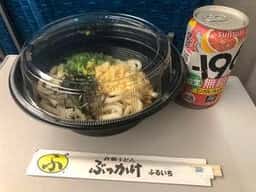 倉敷うどん ぶっかけふるいち JR岡山駅新幹線上りホーム店