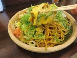 丸幸水産昭和町店