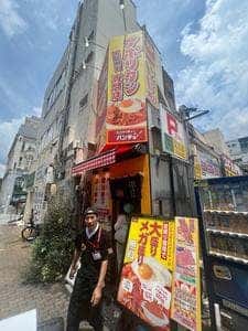スパゲッティのパンチョ 名古屋伏見店